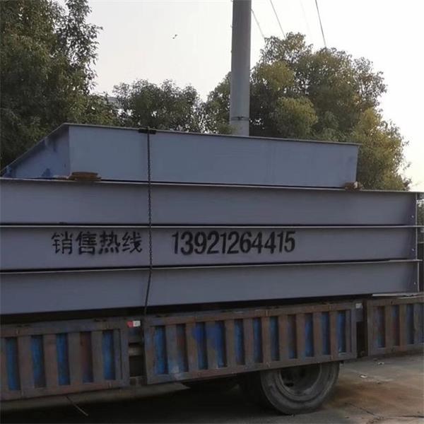 地磅的日常保養(yǎng)和維護應該注意什么問題?